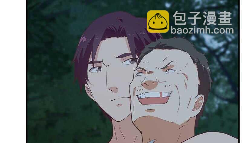 🍼都是黑丝惹的祸 第二季 第196话 说捅就捅 第48页
