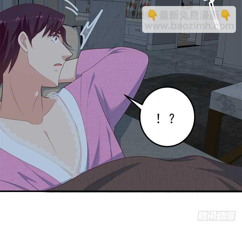 🍼都是黑丝惹的祸 第二季 第200话 钟婉的哭声 第21页