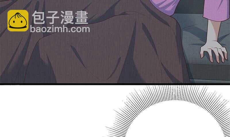 🍼都是黑丝惹的祸 第二季 第200话 钟婉的哭声 第24页