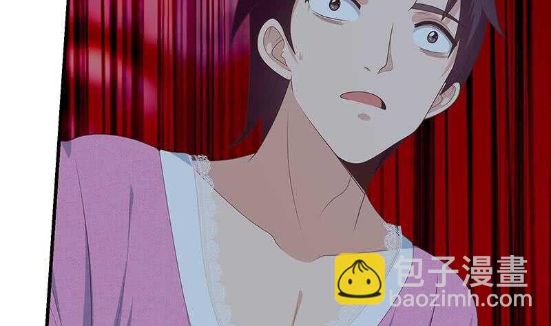 🍼都是黑丝惹的祸 第二季 第200话 钟婉的哭声 第26页