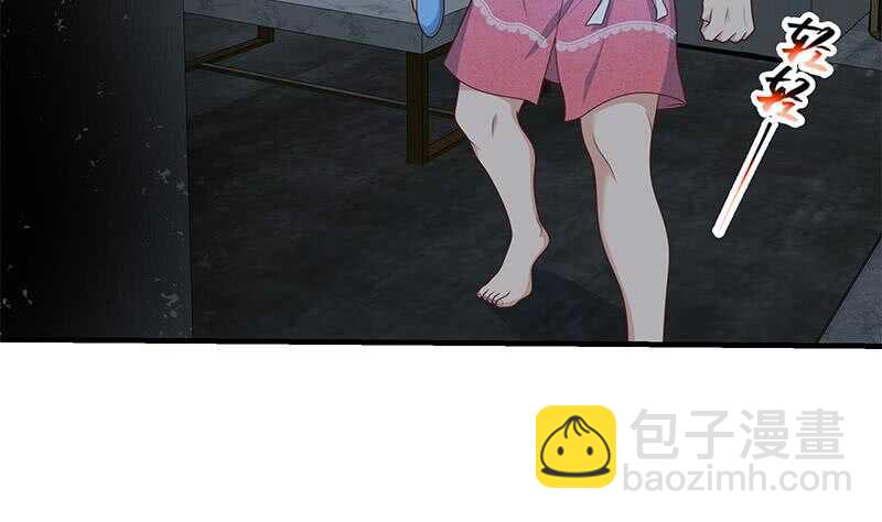 🍼都是黑丝惹的祸 第二季 第200话 钟婉的哭声 第29页