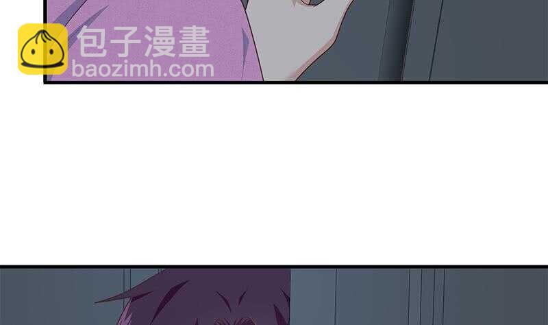 🍼都是黑丝惹的祸 第二季 第200话 钟婉的哭声 第32页