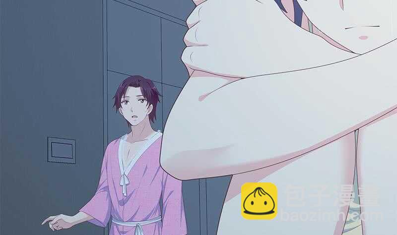 🍼都是黑丝惹的祸 第二季 第200话 钟婉的哭声 第41页