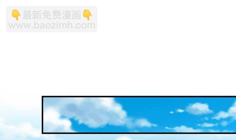 🍼都是黑丝惹的祸 第二季 第203话 钟婉的秘密 第13页