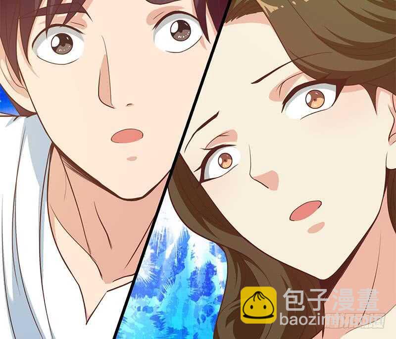 🍼都是黑丝惹的祸 第二季 第203话 钟婉的秘密 第25页