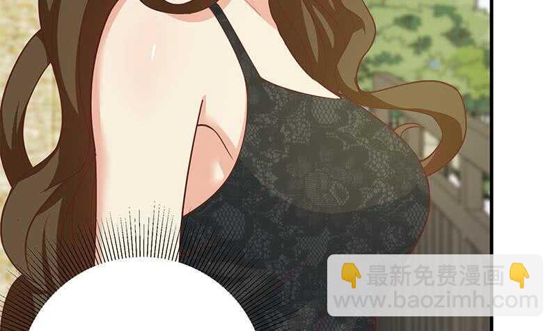 🍼都是黑丝惹的祸 第二季 第203话 钟婉的秘密 第33页