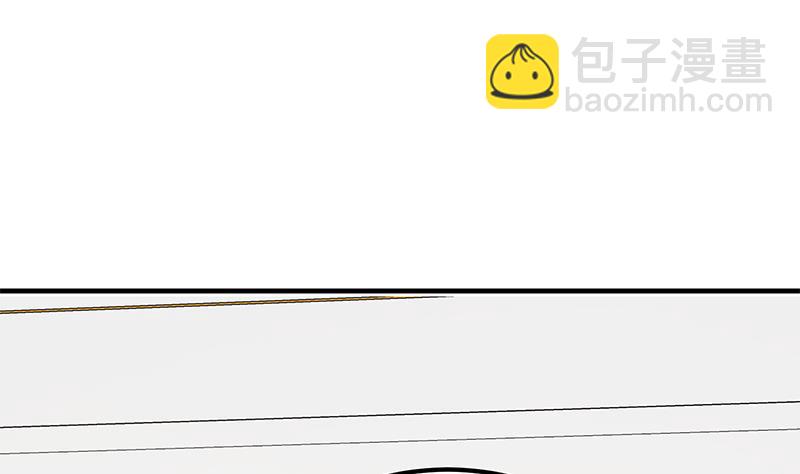 🍼都是黑丝惹的祸 第二季 第207话 楚小鱼的小心思 第19页