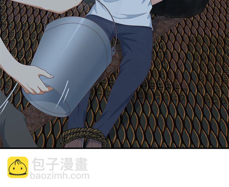 🍼都是黑丝惹的祸 第二季 第209话 周家的真正目的 第28页