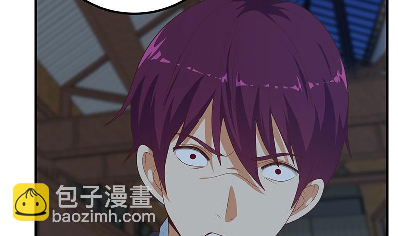 🍼都是黑丝惹的祸 第二季 第209话 周家的真正目的 第49页
