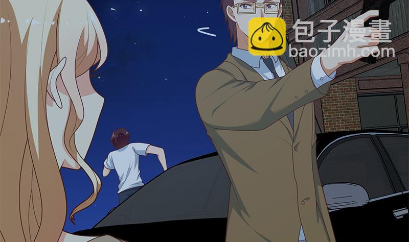 🍼都是黑丝惹的祸 第二季 第211话 穿着睡裙来的 第11页
