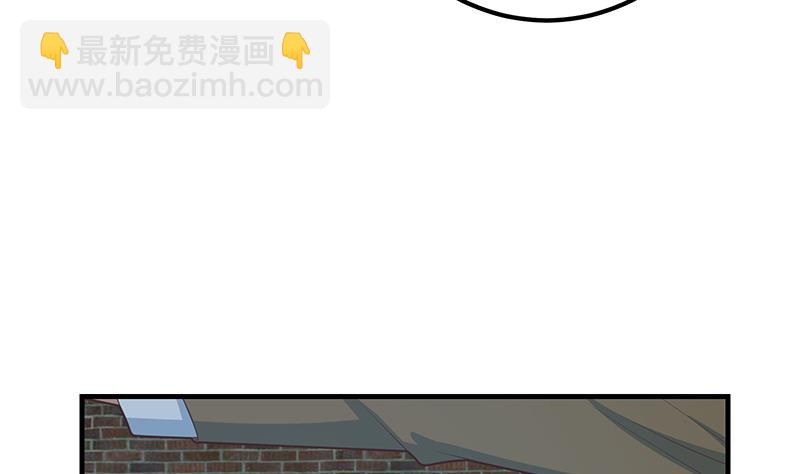 🍼都是黑丝惹的祸 第二季 第211话 穿着睡裙来的 第14页