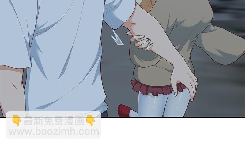 🍼都是黑丝惹的祸 第二季 第211话 穿着睡裙来的 第22页