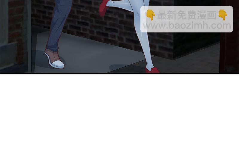 🍼都是黑丝惹的祸 第二季 第211话 穿着睡裙来的 第25页
