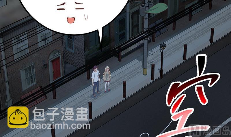 🍼都是黑丝惹的祸 第二季 第211话 穿着睡裙来的 第27页