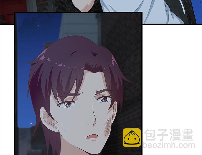 🍼都是黑丝惹的祸 第二季 第211话 穿着睡裙来的 第32页