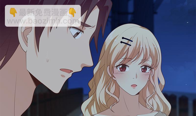 🍼都是黑丝惹的祸 第二季 第211话 穿着睡裙来的 第35页