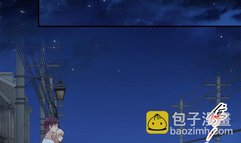 🍼都是黑丝惹的祸 第二季 第211话 穿着睡裙来的 第38页