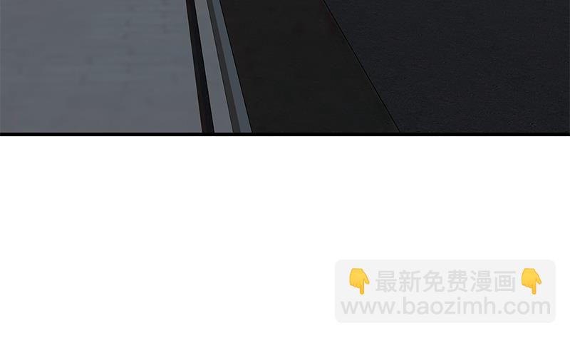 🍼都是黑丝惹的祸 第二季 第211话 穿着睡裙来的 第40页