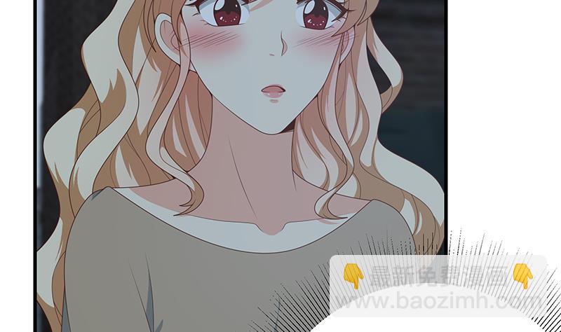 🍼都是黑丝惹的祸 第二季 第211话 穿着睡裙来的 第44页