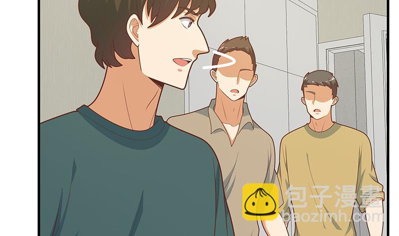 🍼都是黑丝惹的祸 第二季 第213话 我给你看个宝贝 第40页