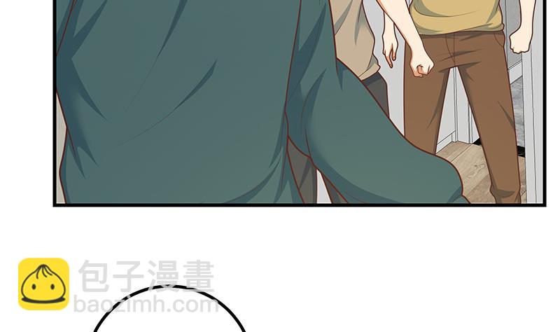 🍼都是黑丝惹的祸 第二季 第213话 我给你看个宝贝 第41页