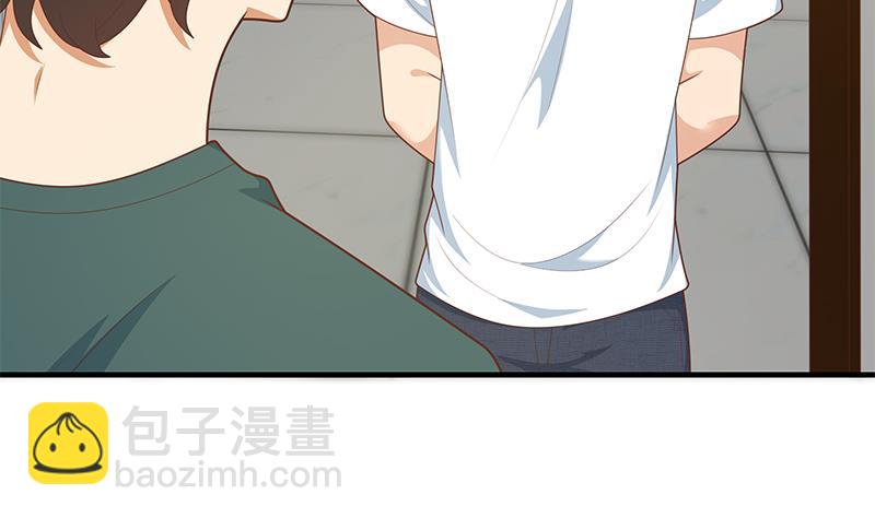 🍼都是黑丝惹的祸 第二季 第213话 我给你看个宝贝 第50页