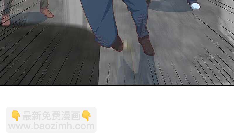 🍼都是黑丝惹的祸 第二季 第216话 钟婉的决心 第18页