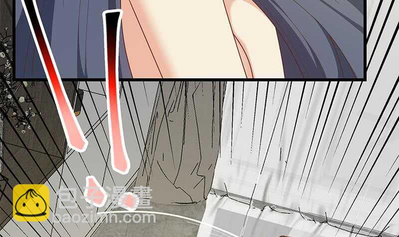 🍼都是黑丝惹的祸 第二季 第216话 钟婉的决心 第24页