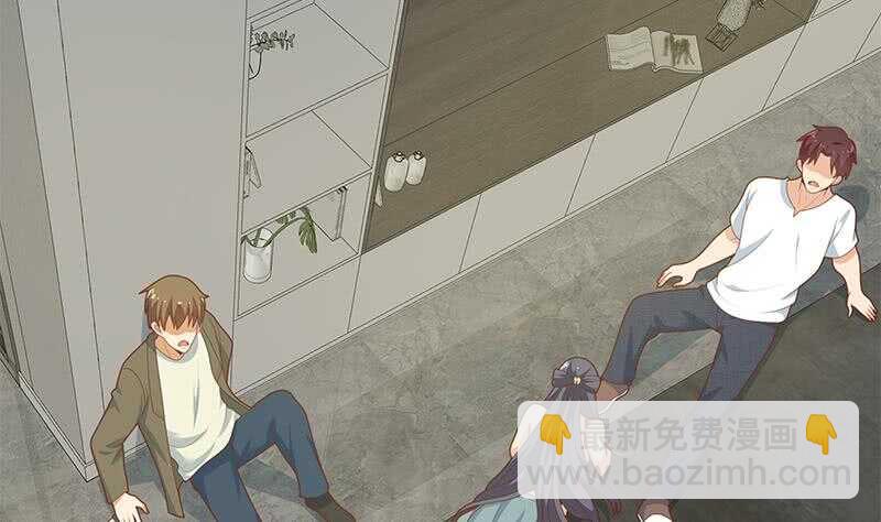 🍼都是黑丝惹的祸 第二季 第216话 钟婉的决心 第31页