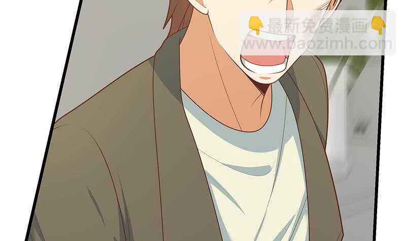 🍼都是黑丝惹的祸 第二季 第216话 钟婉的决心 第34页