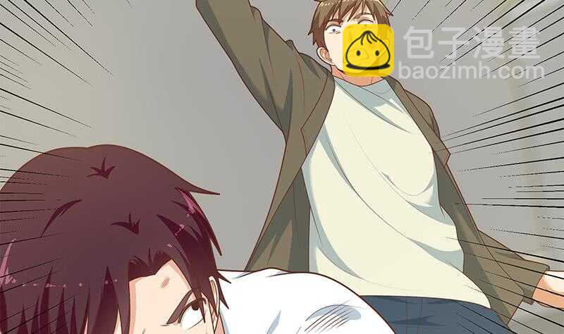 🍼都是黑丝惹的祸 第二季 第216话 钟婉的决心 第5页