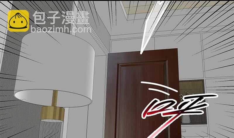 🍼都是黑丝惹的祸 第二季 第216话 钟婉的决心 第50页