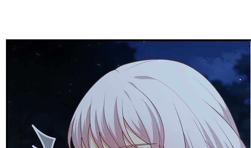 🍼都是黑丝惹的祸 第二季 第218话 卢嫣的自责 第13页