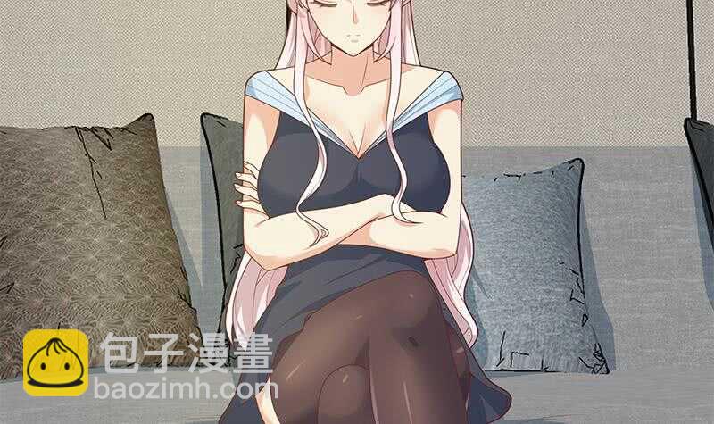 🍼都是黑丝惹的祸 第二季 第218话 卢嫣的自责 第21页