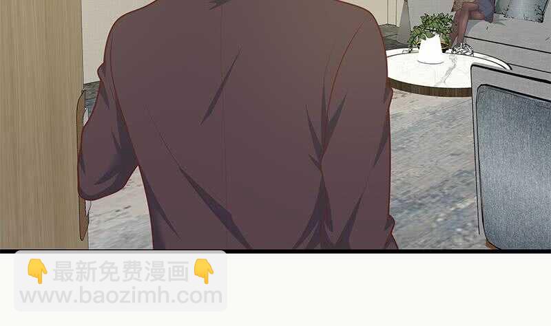 🍼都是黑丝惹的祸 第二季 第218话 卢嫣的自责 第25页