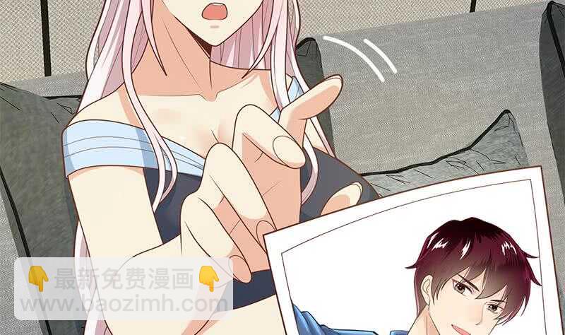 🍼都是黑丝惹的祸 第二季 第218话 卢嫣的自责 第35页