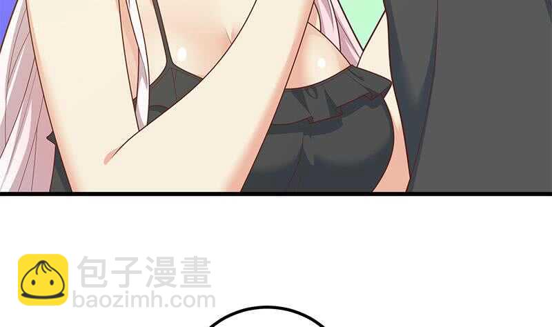 🍼都是黑丝惹的祸 第二季 第220话 卢嫣的改变！ 第25页