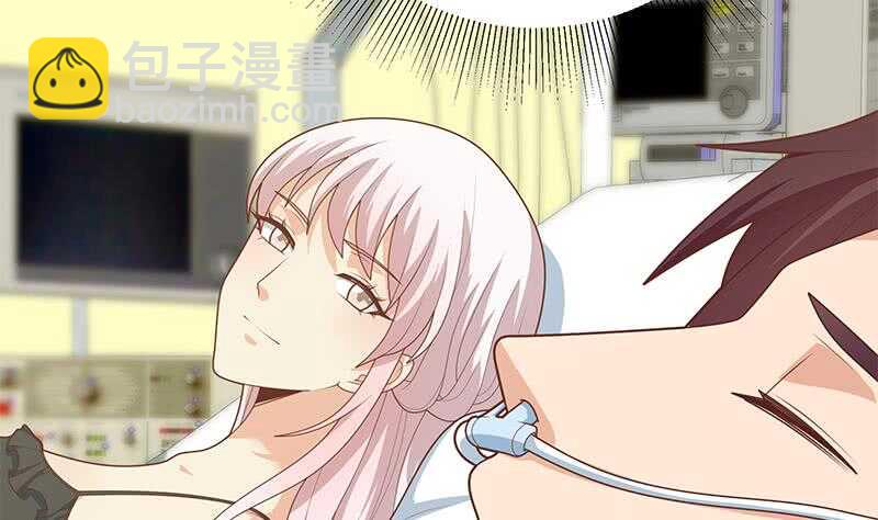 🍼都是黑丝惹的祸 第二季 第220话 卢嫣的改变！ 第38页