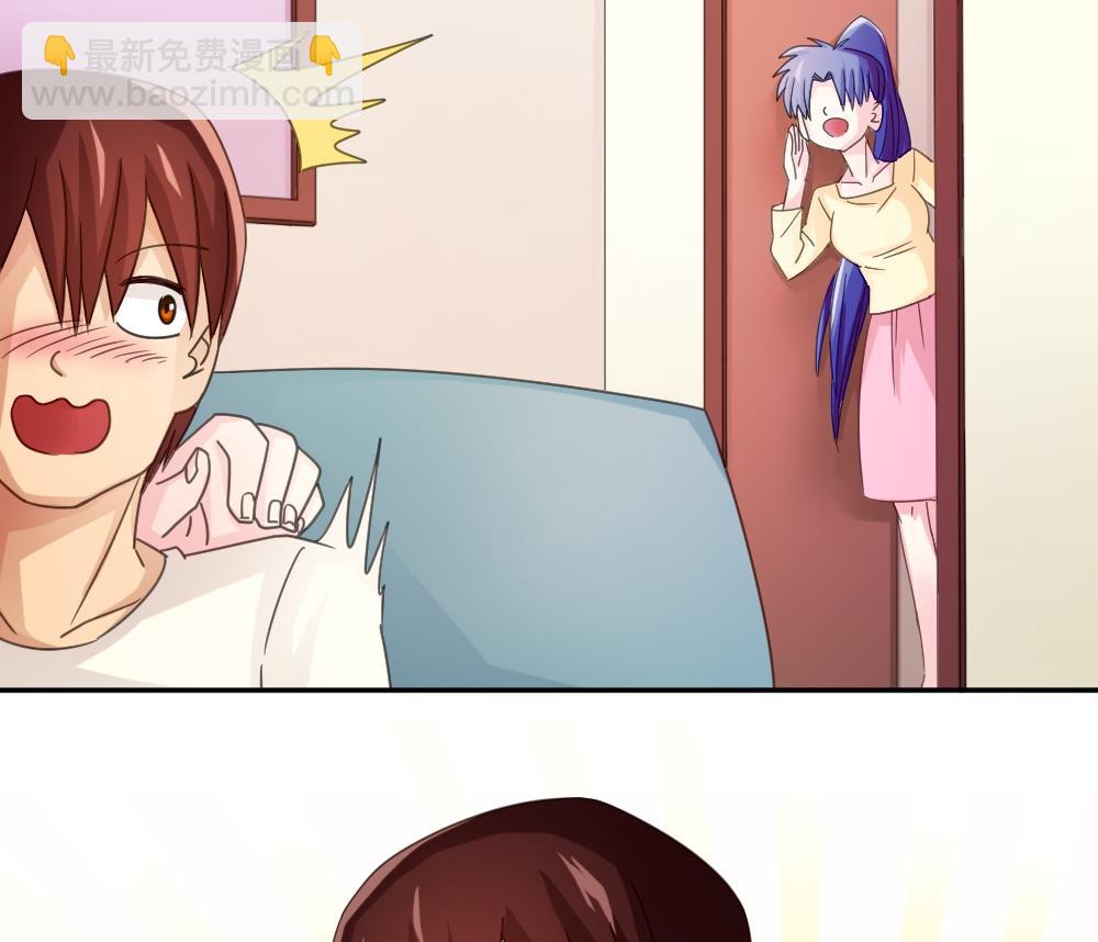 🍼都是黑丝惹的祸 第48话 青丝帮据点 第15页