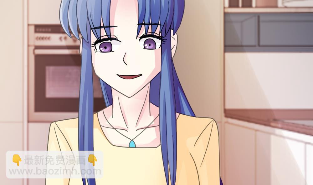🍼都是黑丝惹的祸 第48话 青丝帮据点 第23页