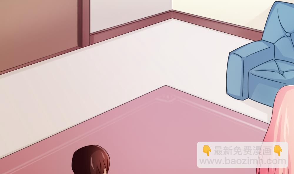 🍼都是黑丝惹的祸 第48话 青丝帮据点 第5页
