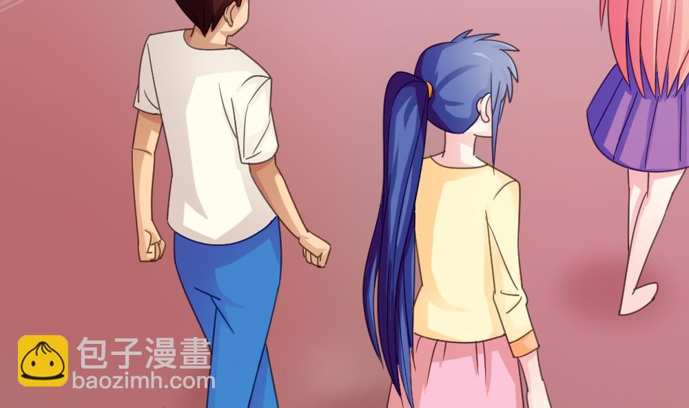 🍼都是黑丝惹的祸 第48话 青丝帮据点 第6页