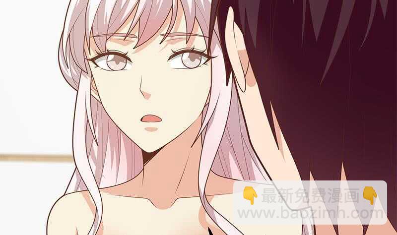 🍼都是黑丝惹的祸 第二季 第222话 两人的关系 第43页