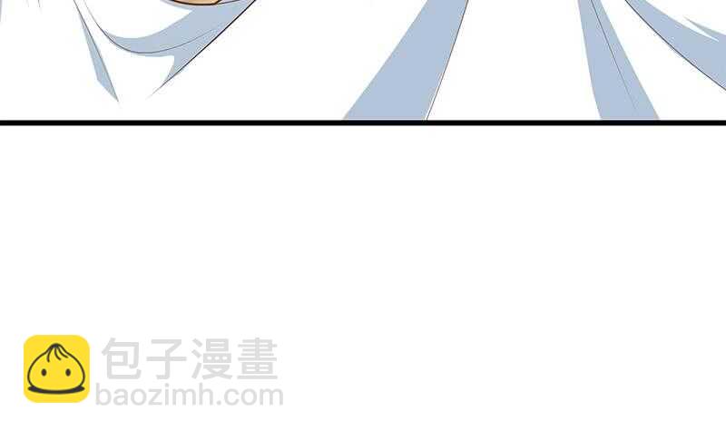 🍼都是黑丝惹的祸 第二季 第222话 两人的关系 第48页