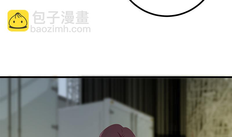 🍼都是黑丝惹的祸 第二季 第224话 几秒钟搞定的事儿！ 第14页