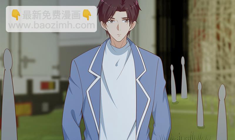 🍼都是黑丝惹的祸 第二季 第224话 几秒钟搞定的事儿！ 第15页