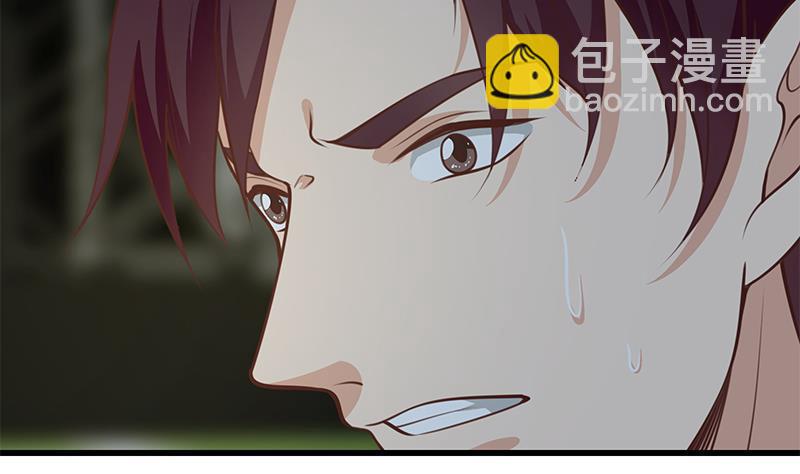 🍼都是黑丝惹的祸 第二季 第224话 几秒钟搞定的事儿！ 第20页