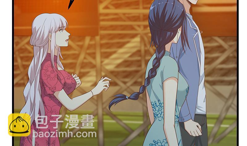 🍼都是黑丝惹的祸 第二季 第224话 几秒钟搞定的事儿！ 第25页