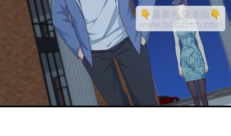 🍼都是黑丝惹的祸 第二季 第224话 几秒钟搞定的事儿！ 第43页