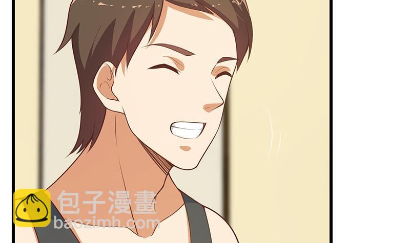 🍼都是黑丝惹的祸 第二季 第224话 几秒钟搞定的事儿！ 第9页